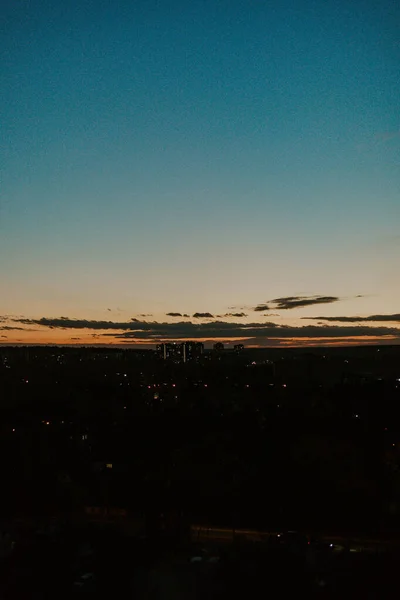 Місто Під Час Заходу Сонця Нічний Міський Пейзаж Панорамний Вид — стокове фото