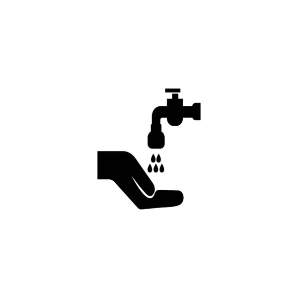 Esta Una Ilustración Vectores Diseño Logotipo Grifo Agua — Archivo Imágenes Vectoriales