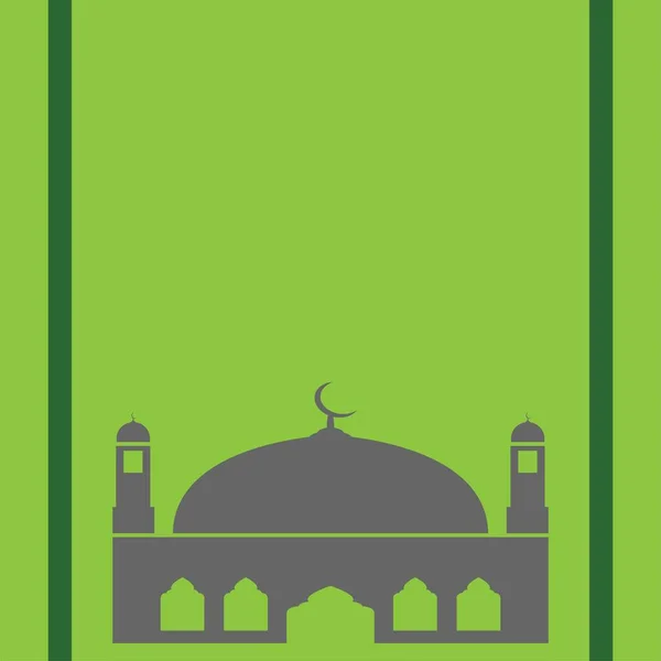 Eid Adha Fond Modèle Vectoriel Unique — Image vectorielle