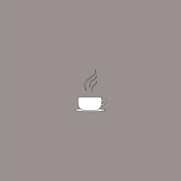 Esta Una Taza Vectorial Ilustración Diseño Icono Café — Vector de stock