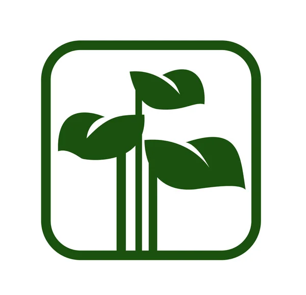 Green Leaf Vector Logo Design Icon Green Leaf Logo Icon — 스톡 벡터