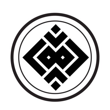 Geometrik monogram şifreleme logo vektör simgesi