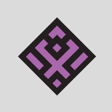 Monogram şifreleme sembolü logo Basit logo vektör simgesi