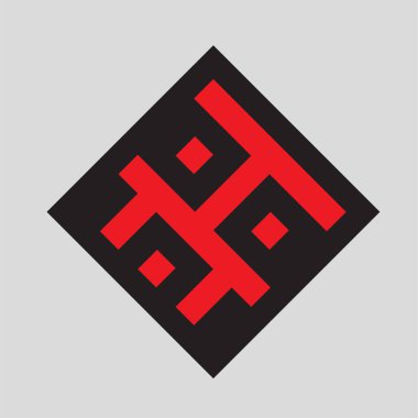 Monogram şifreleme sembolü logo Basit logo vektör simgesi