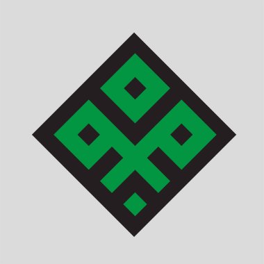 Monogram şifreleme sembolü logo Basit logo vektör simgesi