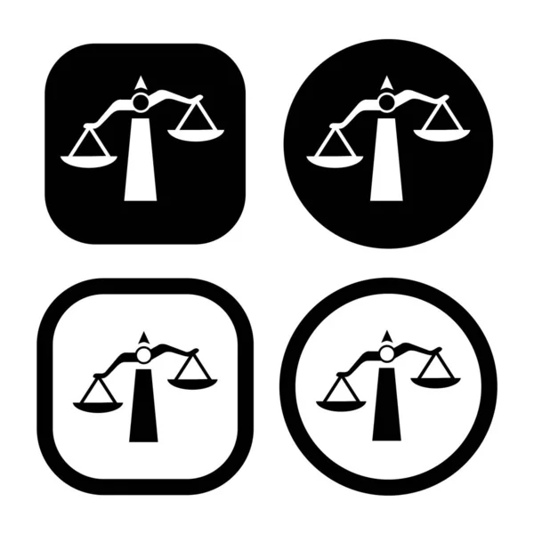 Waagen Symbol Prinzip Gerechtigkeit Oder Moralischer Kodex Ehrlichkeit — Stockvektor