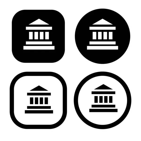 在白色背景下孤立的银行行Icon 大学黑色标志 具有柱状轮廓符号的历史建筑 在白色上隔离的病媒 — 图库矢量图片