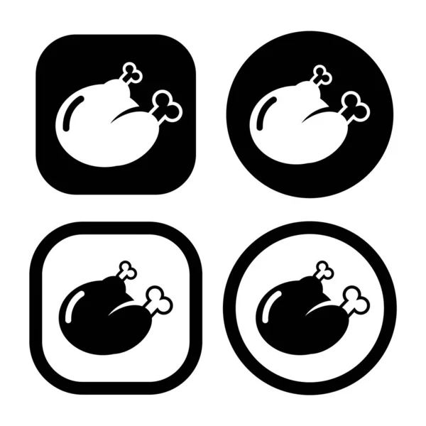 Two Chicken Drum Stick Icon Symbol Sign Vector Illustration Logo — Stock Vector