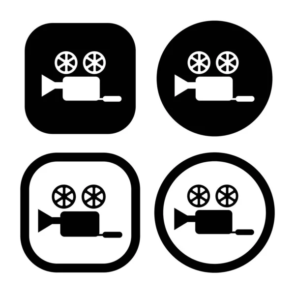 Vintage Video Recorder Flat Icon Symbol Sign Vector Isolated Template — 스톡 벡터