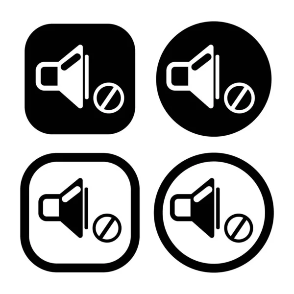 Speaker Flat Icon Vector Illustration Symbol Isolated Template Speaker Mute — Vetor de Stock