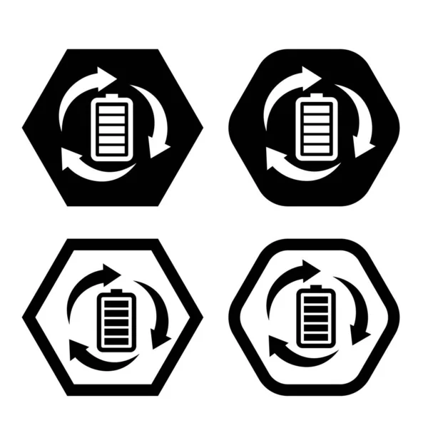 Full Power Battery Flat Icon Vector Illustration Symbol Isolated Template — Vetor de Stock
