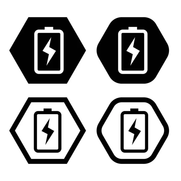 Empty Power Battery Flat Icon Vector Illustration Symbol Isolated Template — Διανυσματικό Αρχείο
