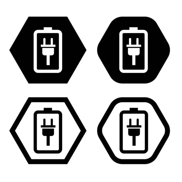 Empty Power Battery Flat Icon Vector Illustration Symbol Isolated Template — стоковый вектор