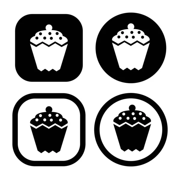 Cupcake Icon Vector Illustration Symbol Isolated Template Dessert Cake Icon — Διανυσματικό Αρχείο