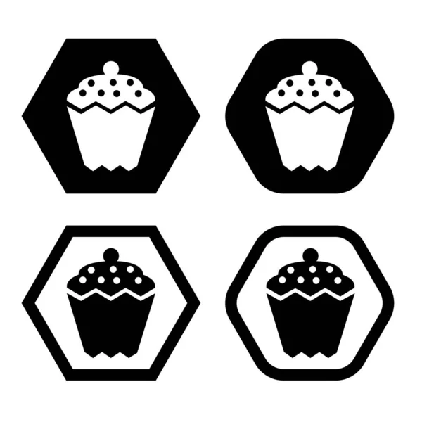 Cupcake Icon Vector Illustration Symbol Isolated Template Dessert Cake Icon — Stockvektor