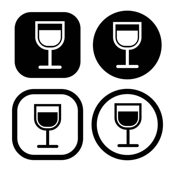 Glass Wine Icon Vector Illustration Symbol Isolated Template Glass Champagne — 스톡 벡터