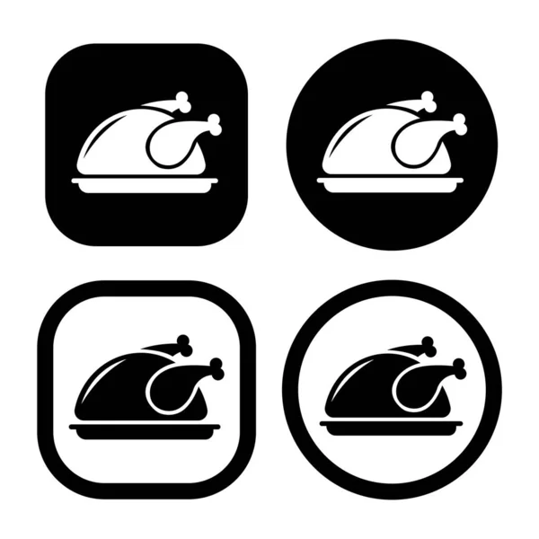 Whole Roasted Chicken Plate Icon Vector Illustration Symbol Isolated Template — Vetor de Stock