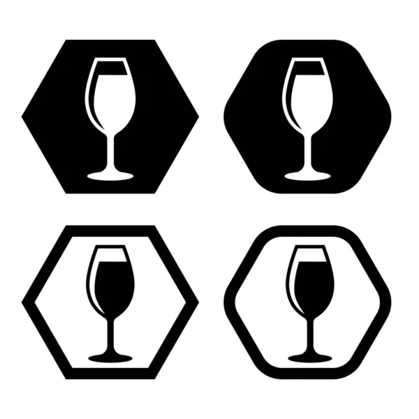 Wine Glass Flat Icon Vector Illustration Logo Isolated Template Glass — 스톡 벡터
