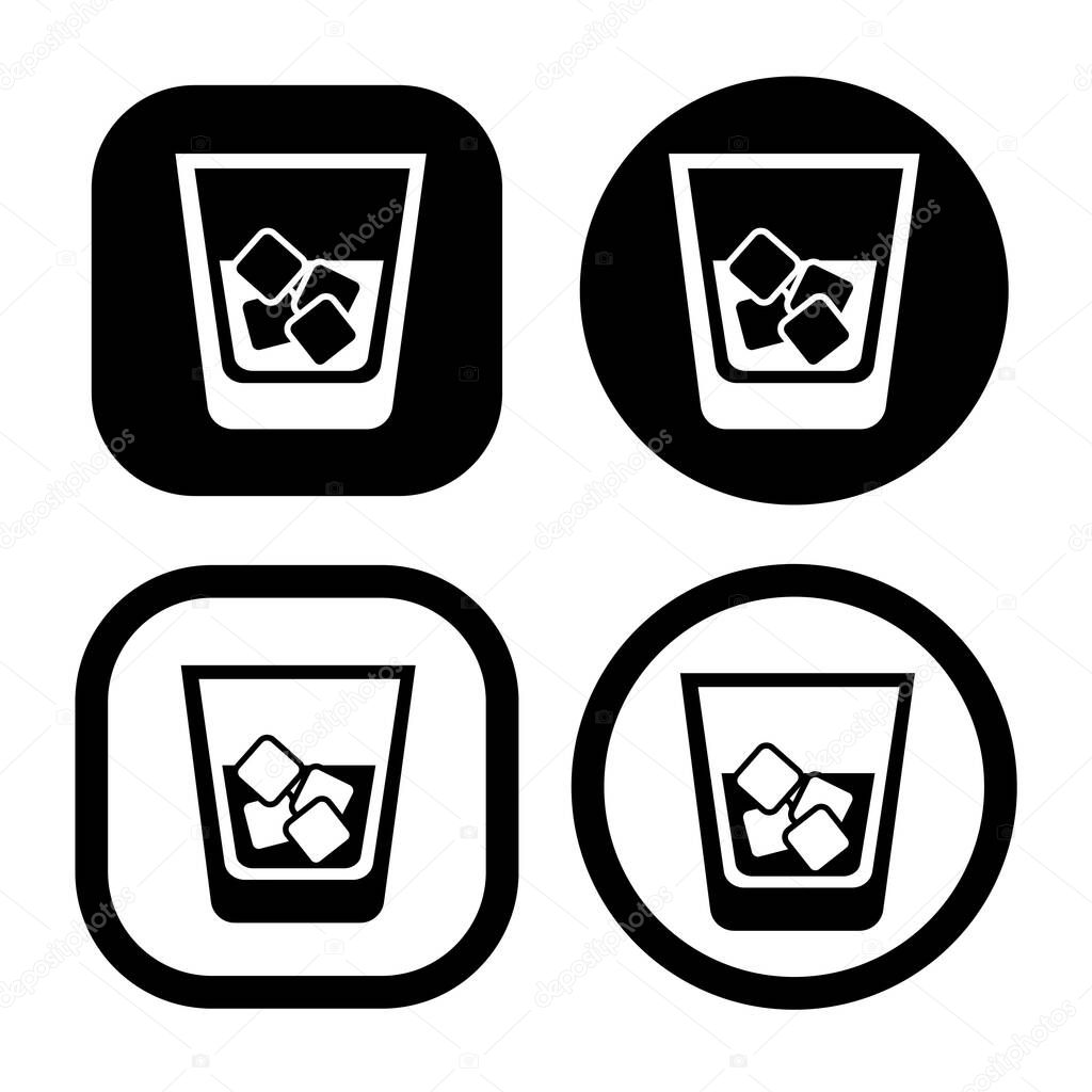 Glass with ice water flat icon vector illustration logo Isolated ...