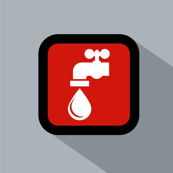 Water Faucet Logo Icon Vector Illustration Logo Template Any Purpose — 图库矢量图片