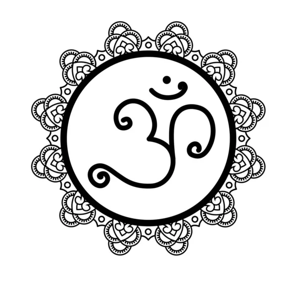 Stylized Mandala Frame Symbol Hand Drawn Oriental Ornament Greeting Cards — Stock Vector