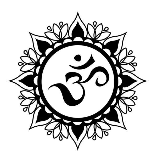 Στυλιζαρισμένο Πλαίσιο Mandala Σύμβολο Χειροποίητο Ανατολίτικο Στολίδι Για Ευχετήριες Κάρτες — Διανυσματικό Αρχείο