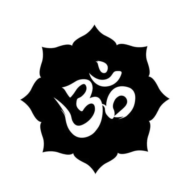 Mandala Çerçevesini Sembolüyle Biçimlendirdim Tebrik Kartları Davetiyeler Boyama Kitapları Yoga — Stok Vektör