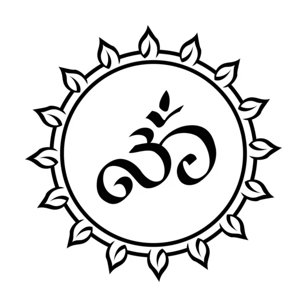 Bingkai Mandala Bergaya Dengan Simbol Ornamen Oriental Gambar Tangan Untuk - Stok Vektor