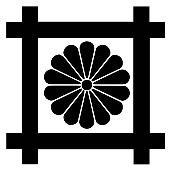 Japansk Klan Kamon Krön Symbol Japansk Gammal Familj Stämpel Symbol — Stock vektor