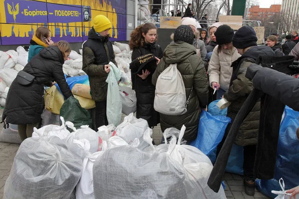 Dnipro Ukraine Φεβρουαριου 2022 Κέντρο Συντονισμού Εθελοντών Που Ιδρύθηκε Στο — Δωρεάν Φωτογραφία