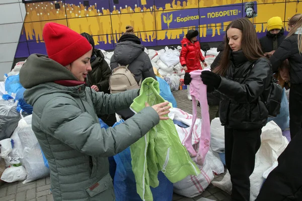 Dnipro Ukraine Februari 2022 Het Coördinatiecentrum Voor Vrijwilligers Dat Opgericht — Gratis stockfoto