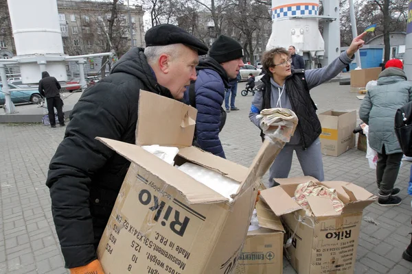 Dnipro Ucrania Febrero 2022 Centro Coordinación Para Voluntarios Establecido Edificio — Foto de stock gratis