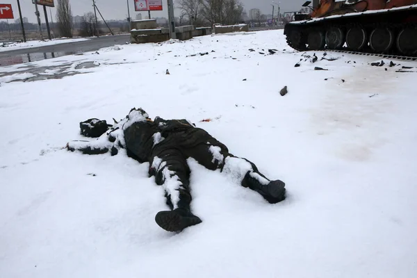 Kharkiv Ukrajina Februarie 2022 Okraji Charkova Severovýchodě Ukrajiny Vyobrazeno Tělo — Stock fotografie zdarma