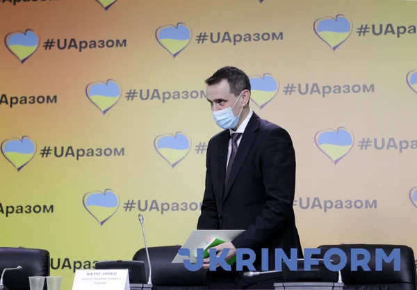 Kyiv Ukraine February 2022 Menteri Kesehatan Ukraina Viktor Liashko Mengadakan — Foto Stok Gratis