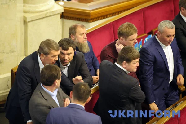 Kyiv Ukraine February 2022 Anggota Parlemen Yang Luar Biasa Menghadiri — Foto Stok Gratis