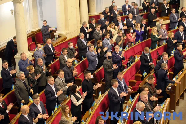 Kyiv Ucraina Febbraio 2022 Deputati Partecipano Una Seduta Straordinaria Del — Foto stock gratuita