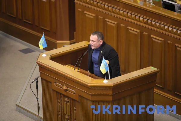 Kyiv Ukraine Februari 2022 Een Parlementslid Houdt Een Toespraak Tijdens — Gratis stockfoto