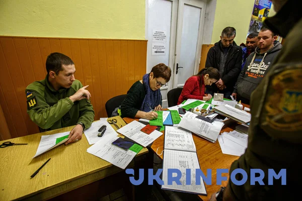 Uzhorod Ukraine February 2022 레지스터 Zzarpattia Regional Territorial Centre Staffing — 스톡 사진