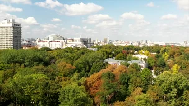 Панорама Києва Влітку Висотні Будівлі — стокове відео