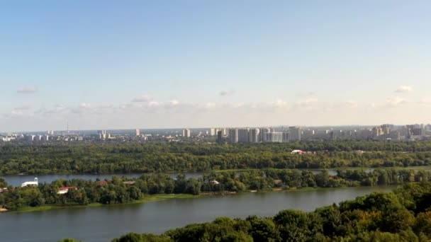 Panorama Kiev Été Immeubles Grande Hauteur — Video