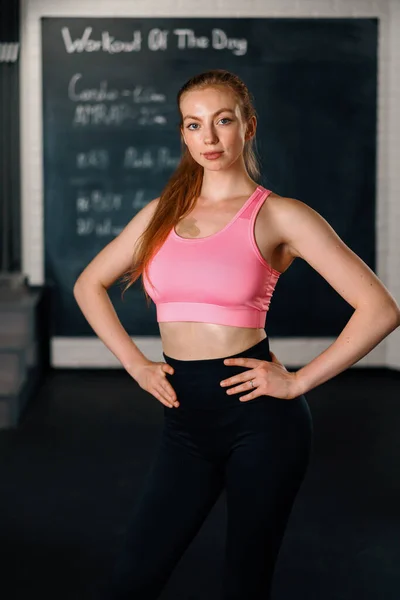 Athletic Woman Posing Showing Her Shape Gym —  Fotos de Stock