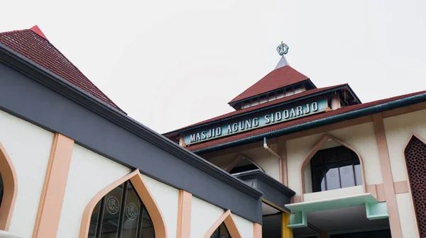 Abril 2022 Sidoarjo Indonesia Techo Del Masjid Agung Sidoarjo Centro — Foto de Stock