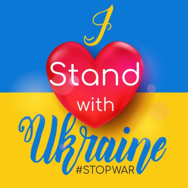 Ukrayna, Ukrayna konsept illüstrasyonundan yanayım. Uluslararası protesto, Ukrayna 'ya karşı savaşı durdurun. Ukrayna 'yı Rusya' dan kurtar. 