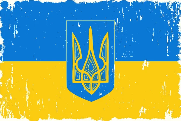 Ukrainsk Flagga Med Treudd Nationella Symboler För Ukraina Statliga Emblem — Stock vektor