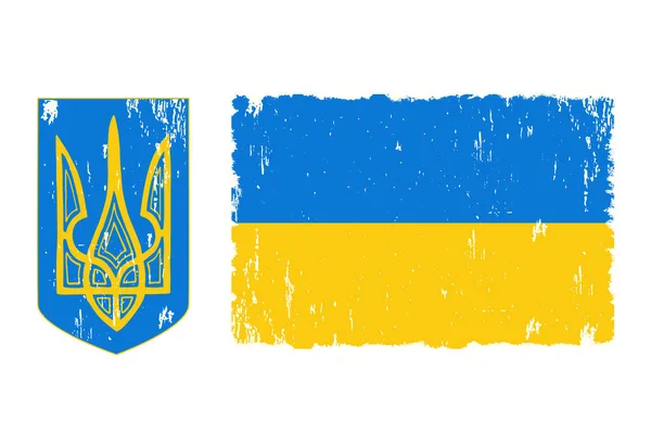 Ukrán Zászló Szigonnyal Nemzeti Szimbólumok Ukrajna Állami Emblémák Dicsőség Ukrajnának — Stock Vector