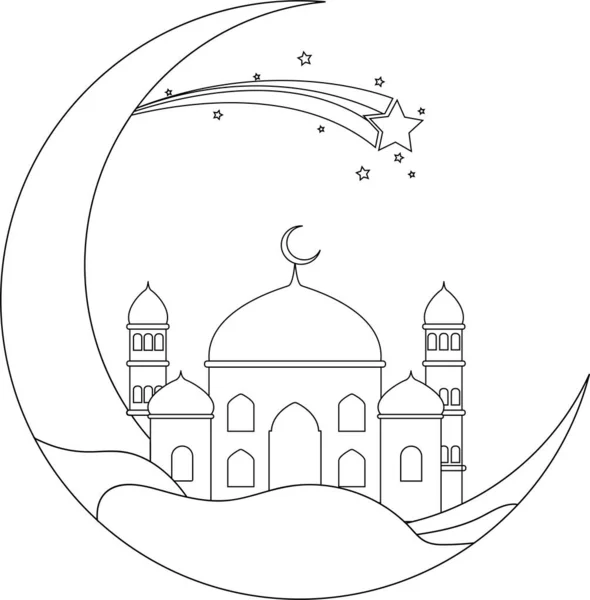 Розмальовка Мечеті Рамадан Підходить Дітей — стоковий вектор