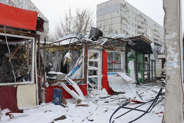 Ruins Building Palace Work Kharkiv — Stockfoto