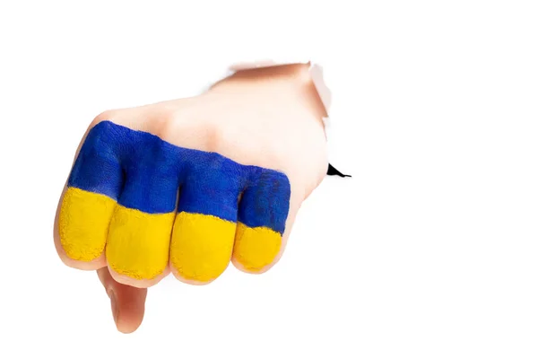 Fist Ukraine Flag Broke White Paper Wall Torn Hole Punch — Stock Photo, Image