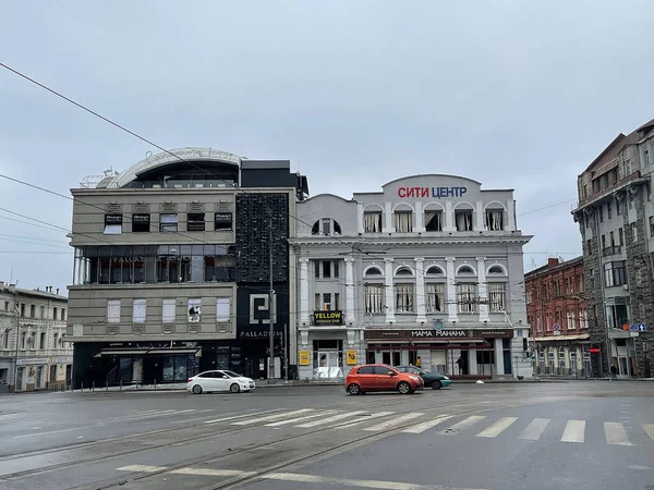 März 2022 Zerstörte Gebäude Den Straßen Von Charkiw Ukraine — kostenloses Stockfoto
