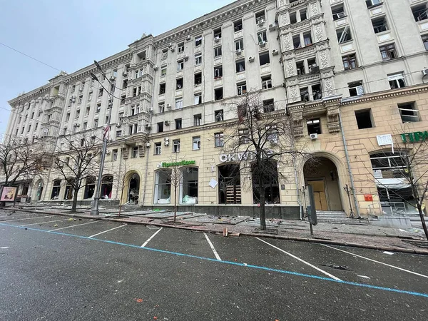 Marzo 2022 Edificios Destruidos Las Calles Kharkiv Ucrania — Foto de stock gratis